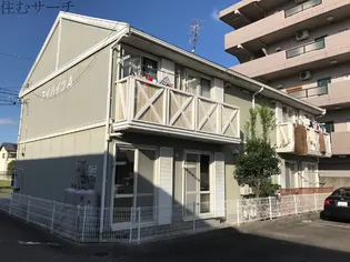 アイハイツA【1階】の外観