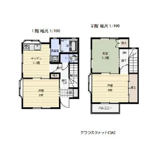 神奈川県秦野市堀山下【一戸建】の間取り