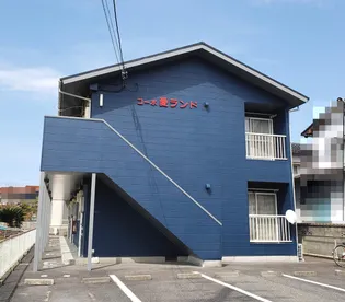 コーポ愛ランドの画像