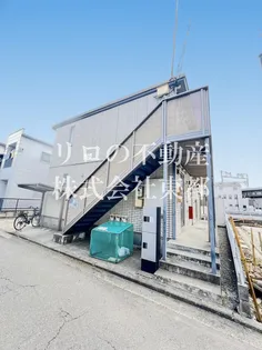 神奈川県横浜市港北区綱島東6【アパート】の外観