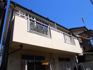 ABCハウス久地の画像