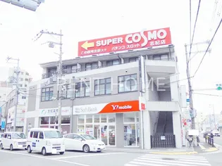 グランディエビスの画像