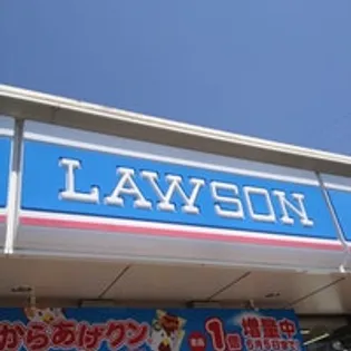 ベレオ支倉【3階】の周辺