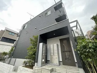 ヴィラ鷺沼の画像