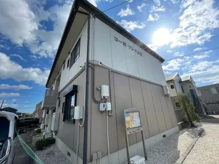 コーポソレイユⅡの画像