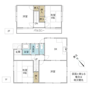 茨城県牛久市栄町3【一戸建】の間取り