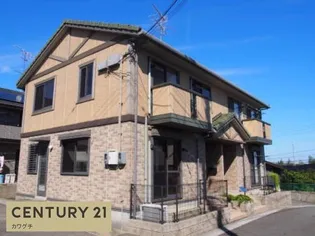 ウィルコートMIYABIの画像