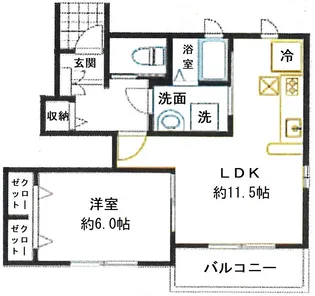 プラスウィル【1階】の間取り