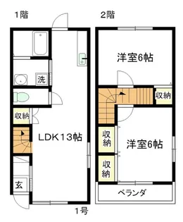 パセオ長沢の間取り