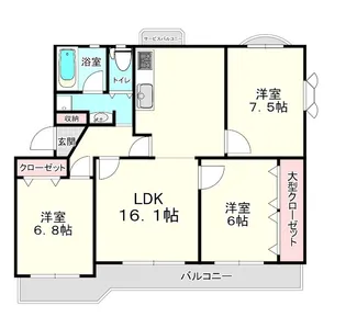 三ツ池公園マンション【2階】の間取り