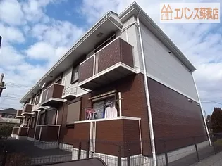 ベイサイド水草の画像