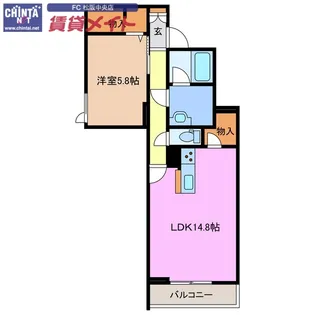 シャーメゾン松阪中央【3階】の間取り
