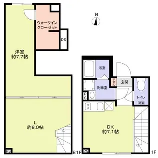 VISTA MAGOMEの間取り