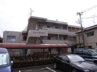 グレイスオガワの画像