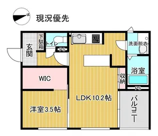 Maison Casita 十日町【1階】の間取り