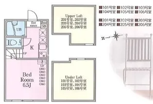 グランパティオII【2階】の間取り