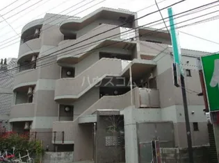 アマービレの画像