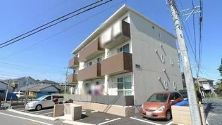 アクシス川越の画像