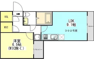 モダンモート徳丸【3階】の間取り