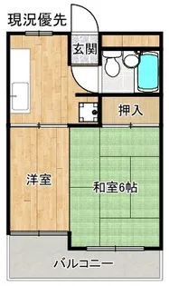 コーポプラバ【2階】の間取り