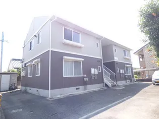 フレグランス富の原の画像