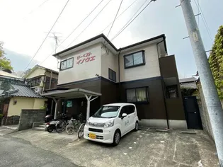 リーベストイノウエの画像