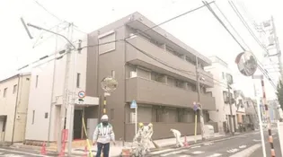 飛馬人館の画像