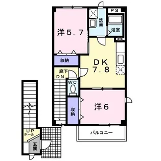 リス・カルティエ【2階】の間取り