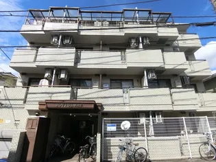 ジョイフル新丸子第2の画像