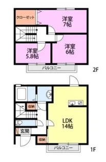 クインテット【1階】の間取り
