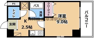 エランビタールIII【5階】の間取り