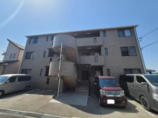 美山ハイツの画像