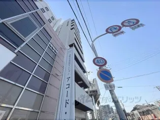 ONLYONE布施【7階】の外観
