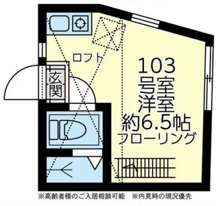 ユナイト南太田プレジールの杜【1階】の間取り