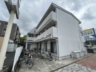 カインドネス京王堀之内の画像