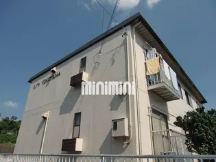 ハイツ横山の画像