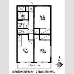 十王マンション【2階】の間取り
