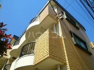 ゴールドファイブ成城の画像