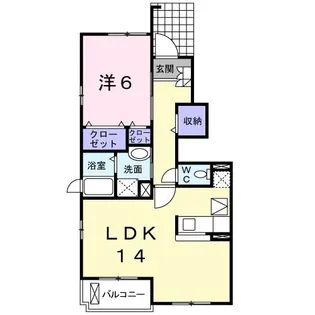 ロイヤルパレス【1階】の間取り