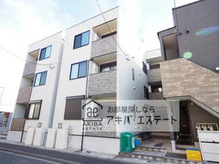 THE APARTMENT 66の画像