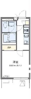 クレイノのぞみB【3階】の間取り
