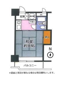 ダイアパレス白子【8階】の間取り