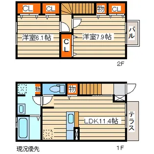 リオグランデ中野の間取り