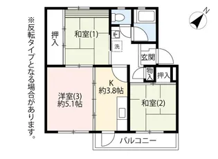 UR町田山崎【3階】の間取り