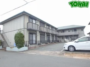 アクアガーデン宝 Aの画像