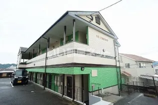第IIゆたかハイツの画像