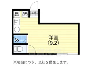 ときわハーバーハイツ【3階】の間取り