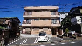 メゾン ミッテの画像