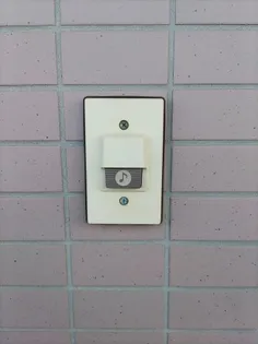 グリーンハイツ札元【2階】の内装