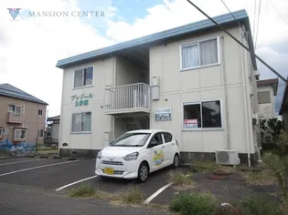 プレジール2番館の画像
